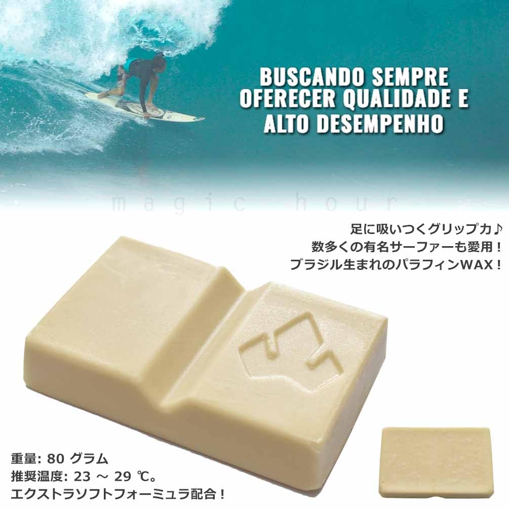Amazon | サーフィン用 ワックス サーフボード BANANA WAX サーフ